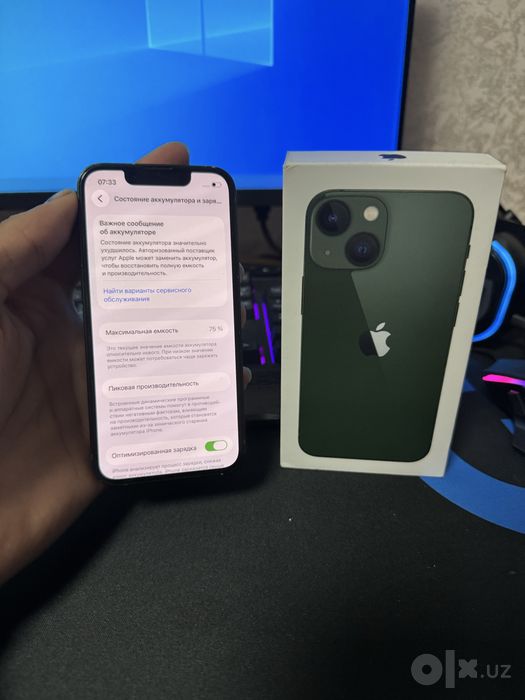 Iphone 13 mini 128gb