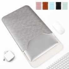 вертикальной чехол для MAC Book 13" AIR / Pro M1 и ультрабуков