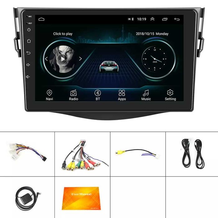 Двоен дин за Toyota RAV4 Мултимедия навигация  за RAV 4 с Android 2DIN