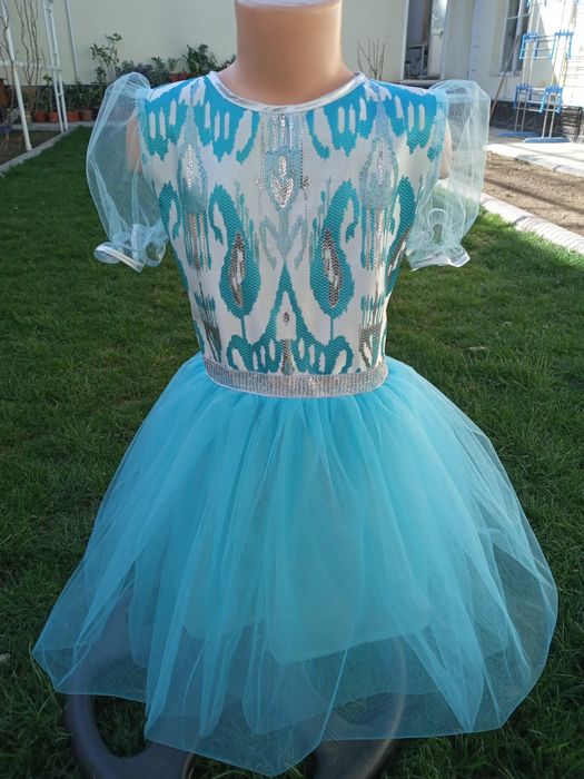 Национальное платье