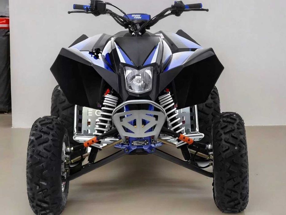 Квадроцикл Sharmax 550 GX-Cruiser