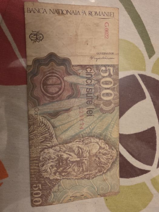 Bancnota 500 lei. 1991