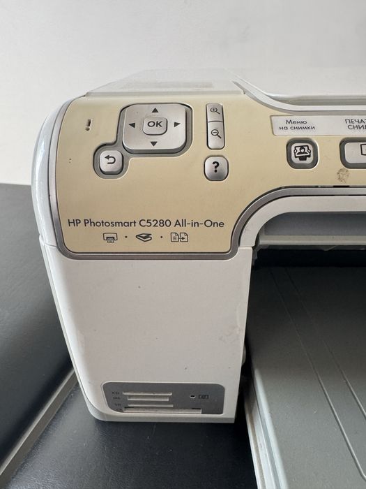 Цветен принтер, скенер и копир - 3 в 1 - hp - Hewlett Packard и за директен печат на снимки от картата на фотоапарата, без компютър!!!