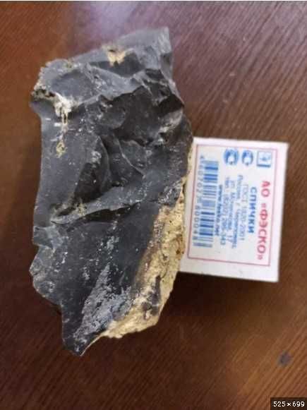 Агат черный камень