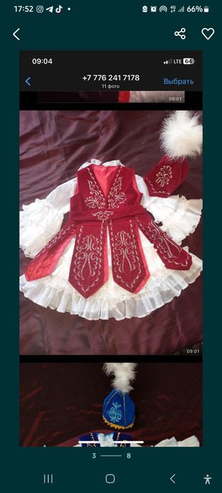 Национальная платья продам 4000