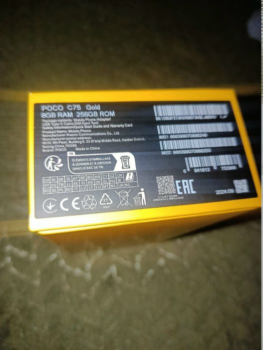 Poco c75 GOLD 256GB