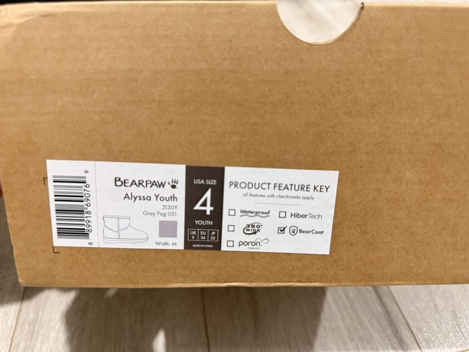 Ghete BEARPAW Alyssa Gray marimea 34, copii