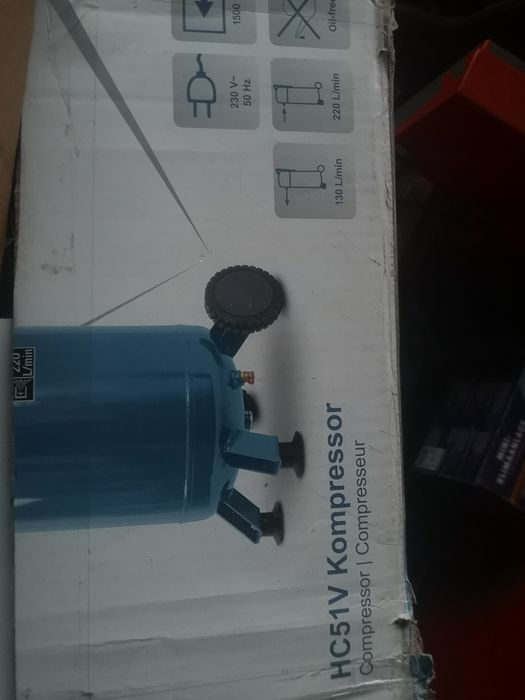 Продавам нови компресори