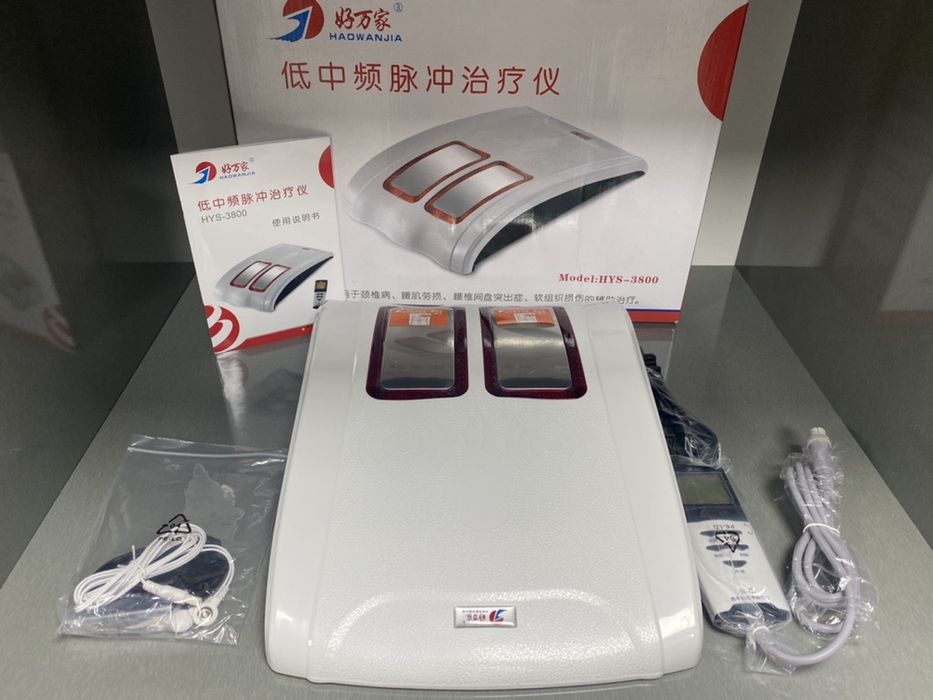 Массаж аппарат для лечения гриж