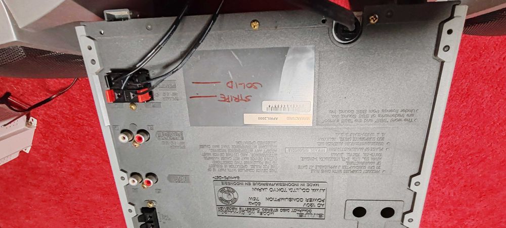 Aiwa аудио система CD changer