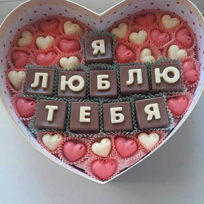 14- fevral va 8- mart sovg'alari
