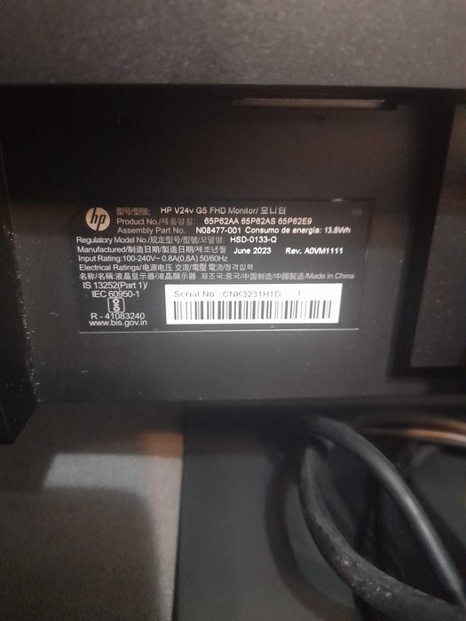 Монитор HP, работещ, 60лв