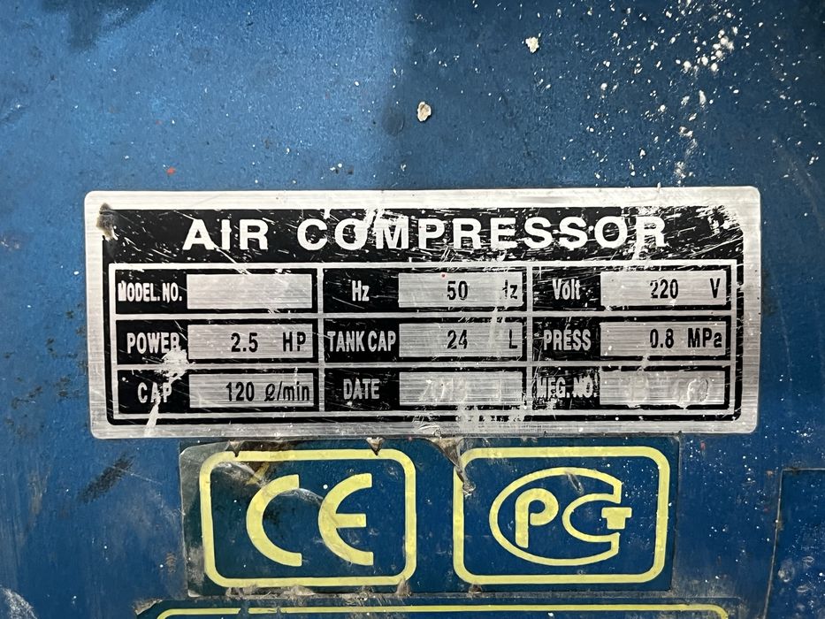 компрессор MATEUS