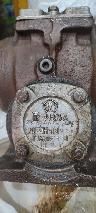 Червячный одноступенчатый редуктор. Тип 1Ч-63А.