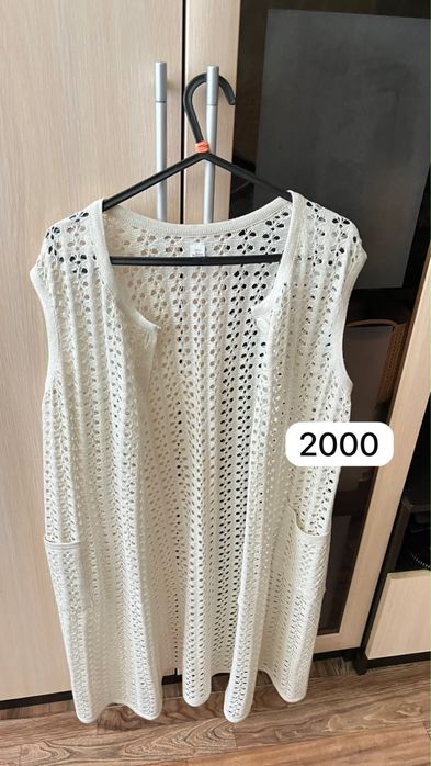 Продам вещи б/у некоторые новые