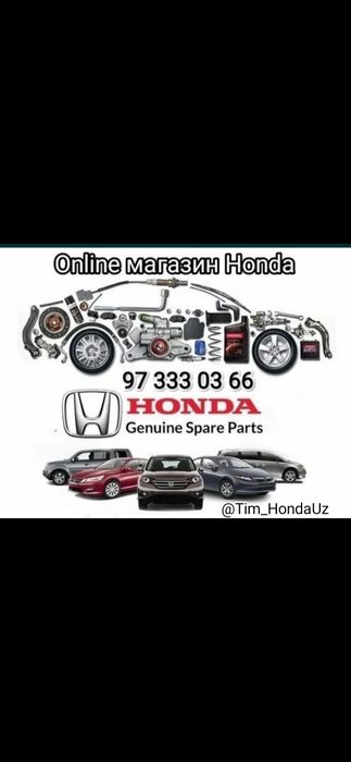 Honda Crider 1L Vanos VTC