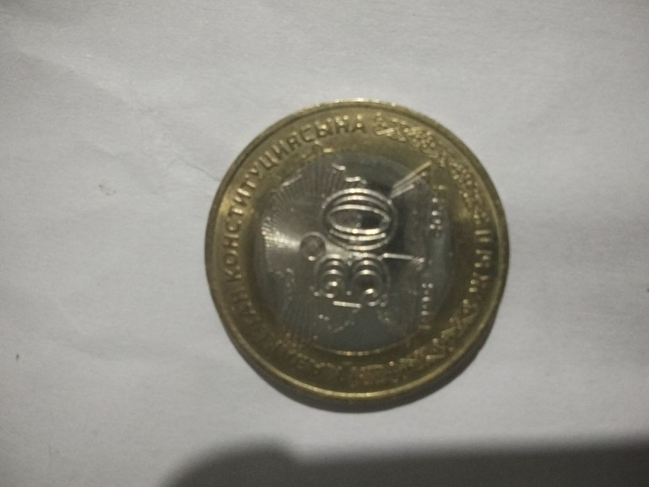 Монета 100 теньге