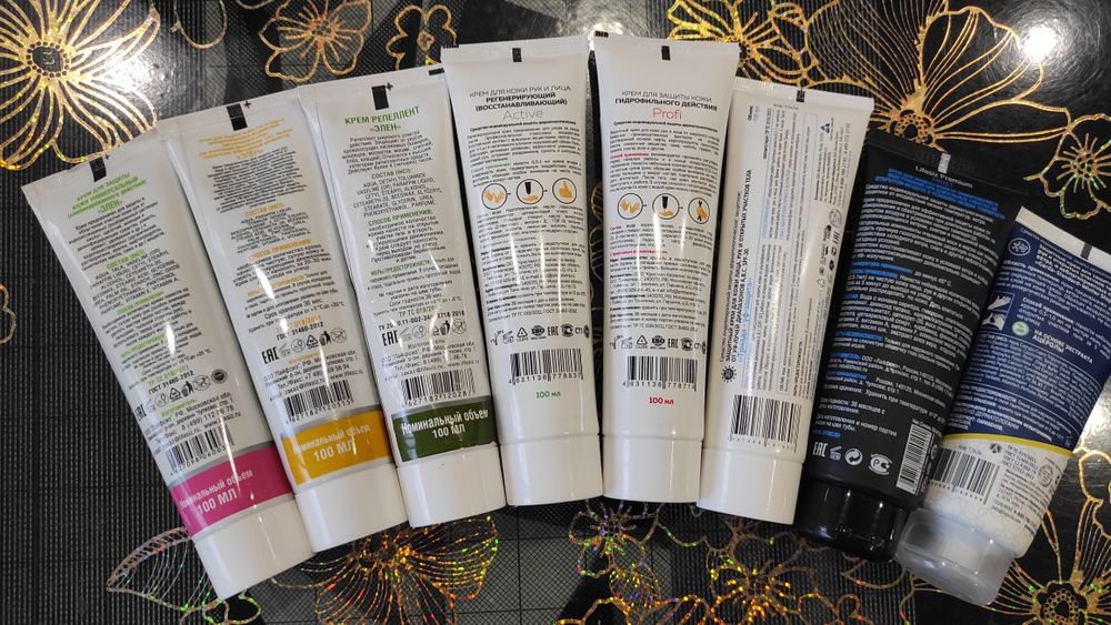 Защитные крема для лица и рук