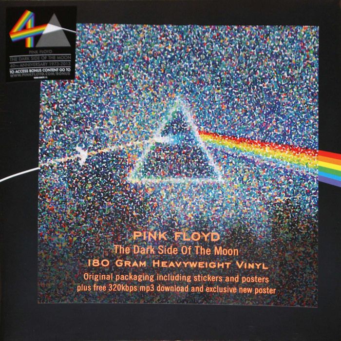 Pink Floyd. Цени в обявата.