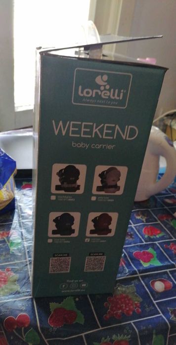 Бебешко Кенгуру Lorelli Weekend Bordo