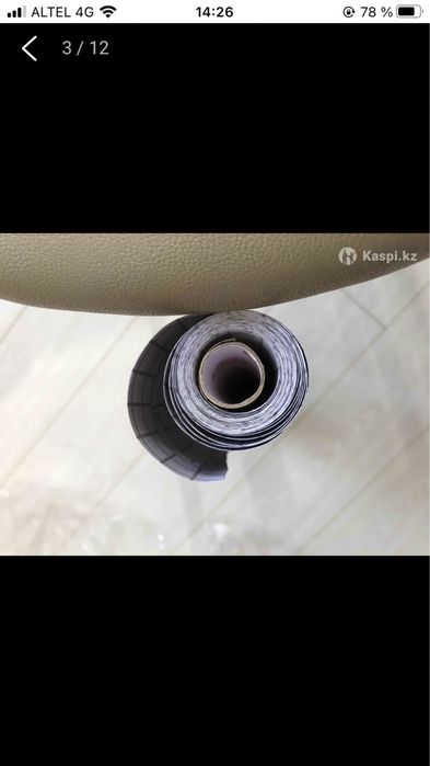 Самоклеющаяся виниловая бумага