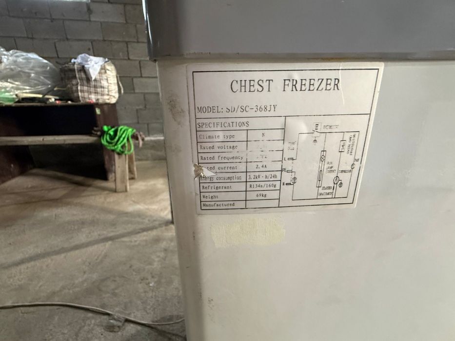 Продам морозильник