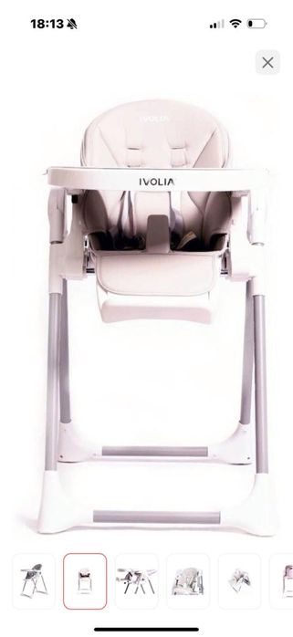 Продам детский стульчик для кормления