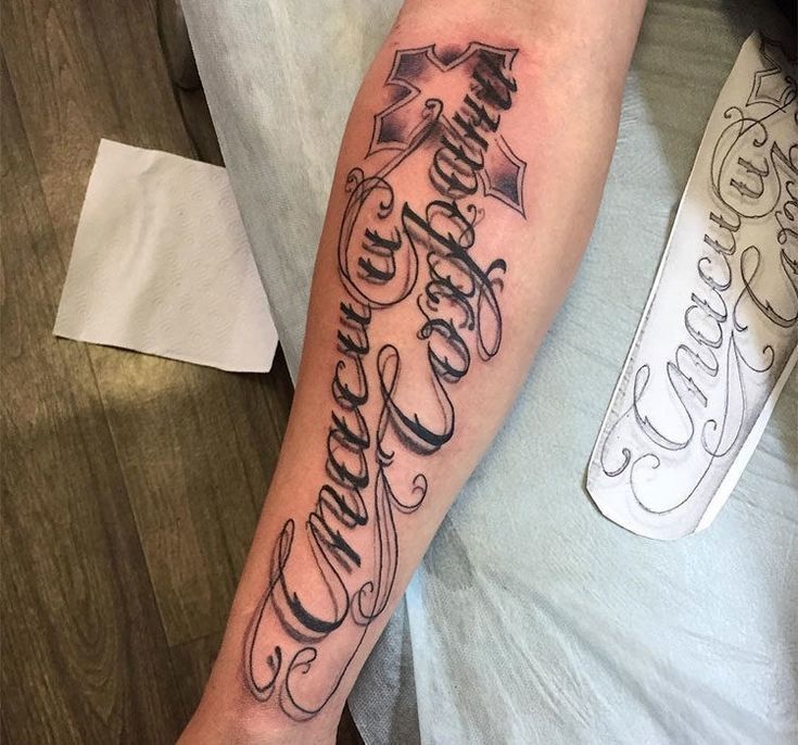 .Делааю tattoo...