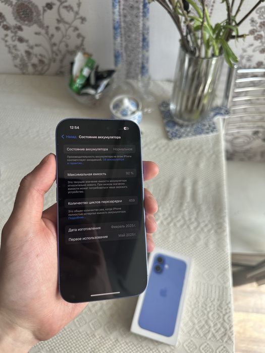 Iphone 16 92% в идеальном состоянии