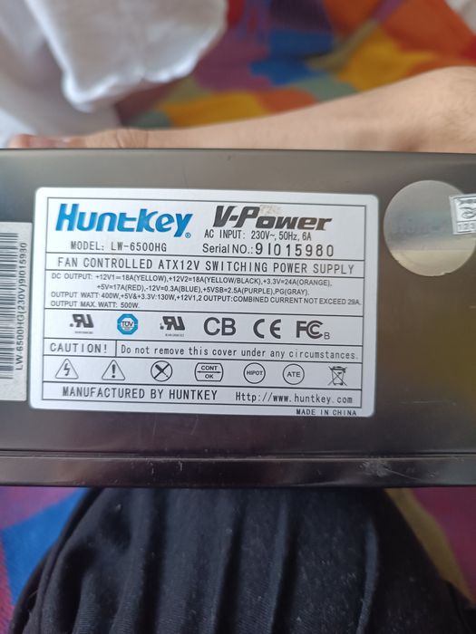 блок питания HuntKey на 500W