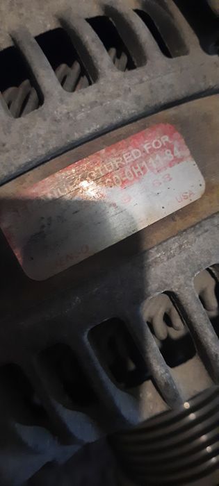 Генератор на камри 40 Естима