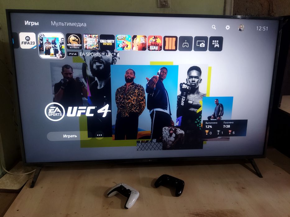 Ps 5 Теледидарымен