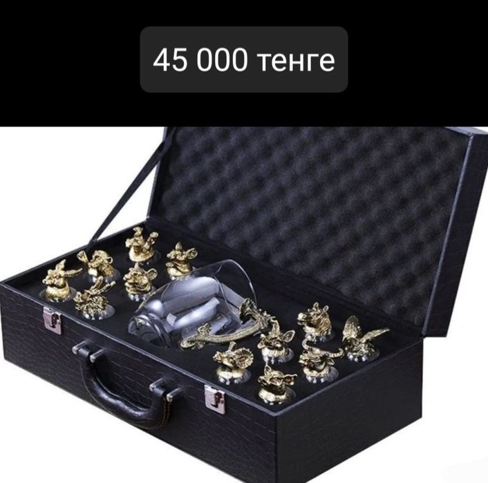 Подарок стопки перевёртыши с графином