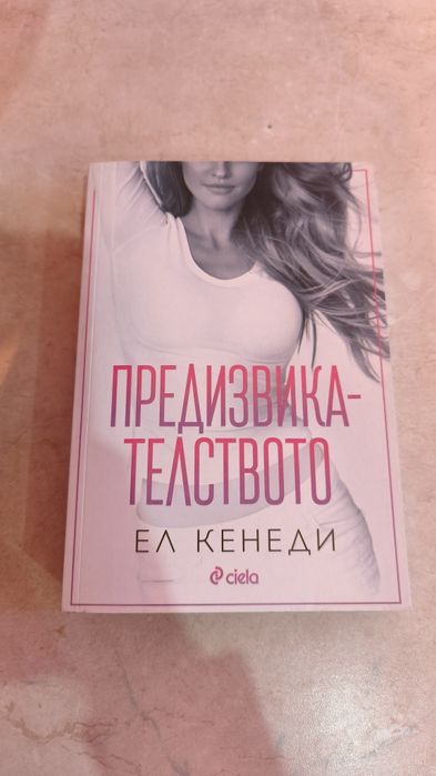 Книииигиииииииии