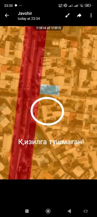 Йу́лни юзи 8 соту(5+3захват) под бизнес