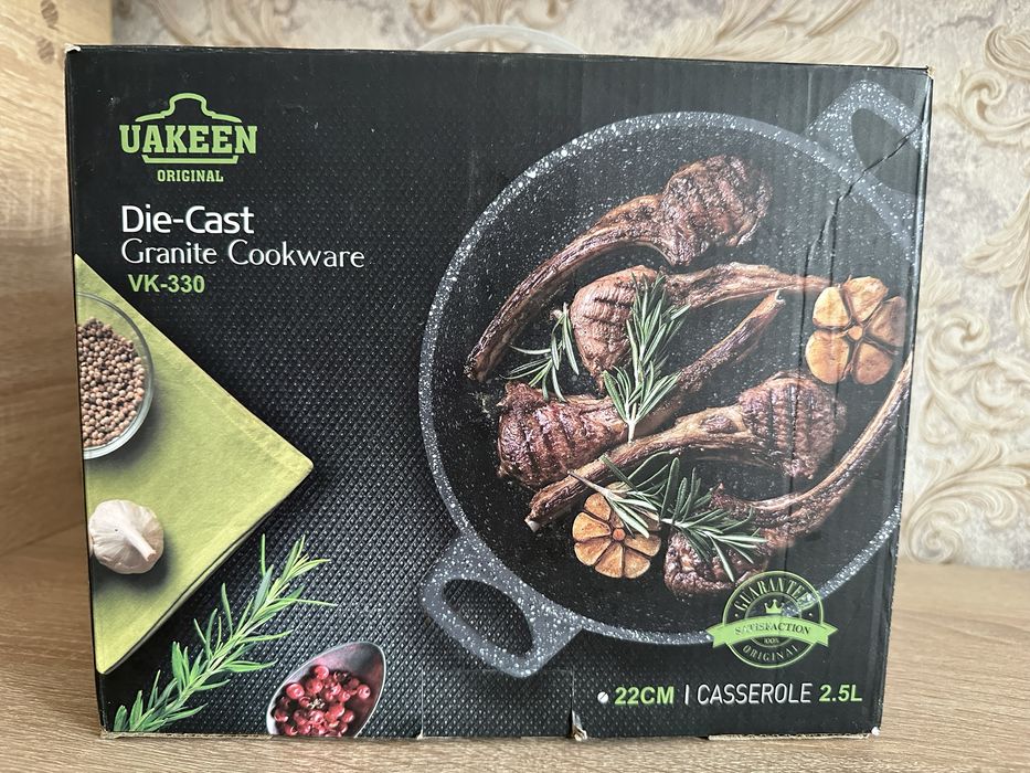 Кастрюля, казан Uakeen 22см, объем 2,5л