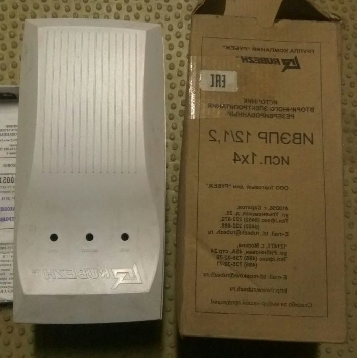 ИВЭПР 12/1,2 ИСП 1×4