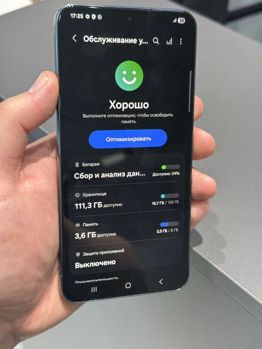 Samsung S22+ 128gb ozu 8 5G