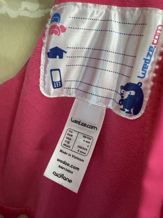 Wed'Ze нов ски гащеризон 98-104см