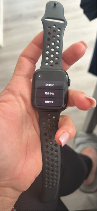 Apple watch seria 7, nike, 45 mm aluminiu, celular