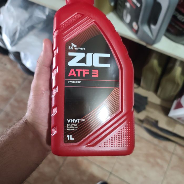 Shell Ultra, Castrol edge magnatec, Rowe, Zic,
