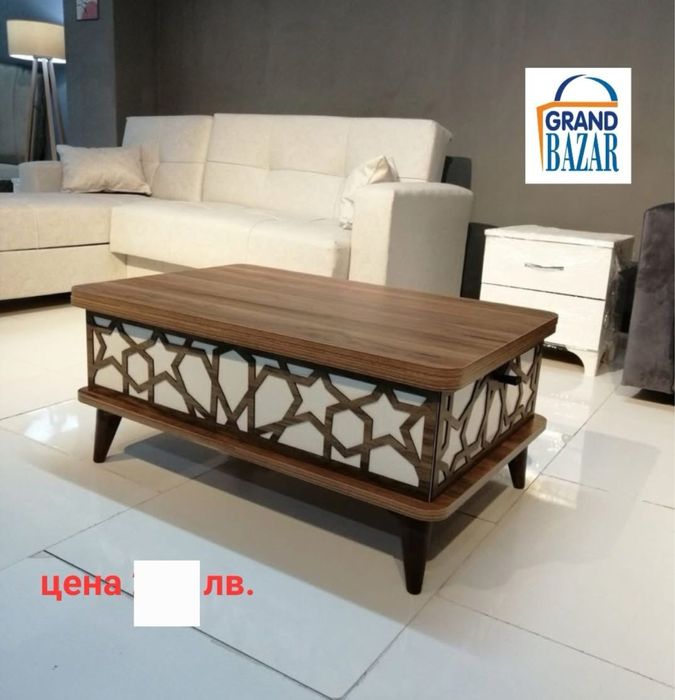 Холна маса която може да се превърне в трапезна