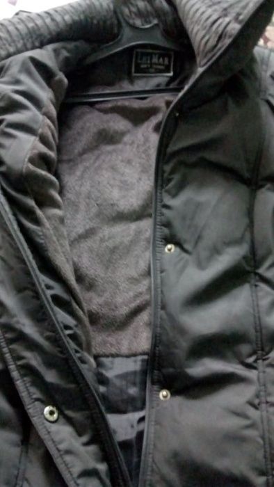 зимно яке-3ХЛ