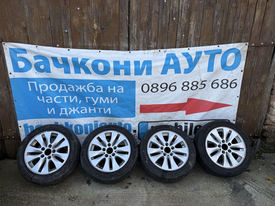 16 5х120 джанти джанти