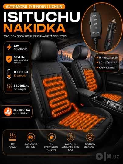 Avtomobil o‘rindig‘i uchun elektr isitkich nakidka 12V — qish uchun