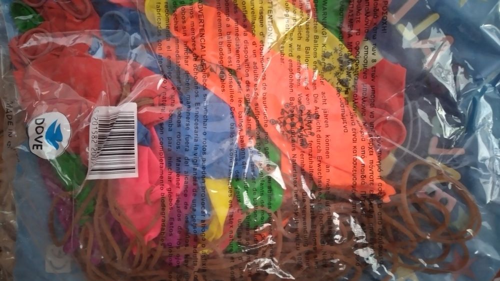 Шарик 50штук- 2000тг