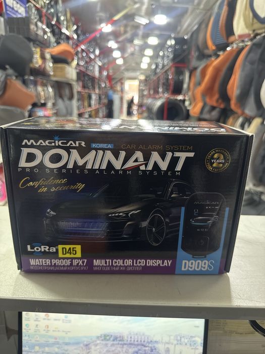 Magicar 909 dominat lora mejikar