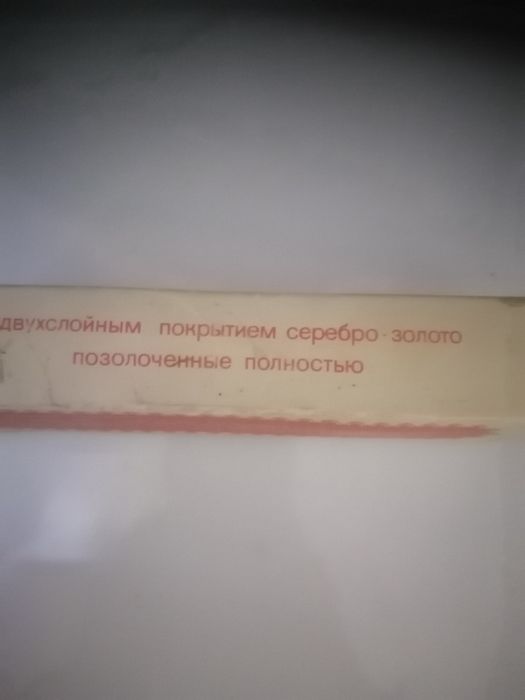 Продаётся ложки 6 штук