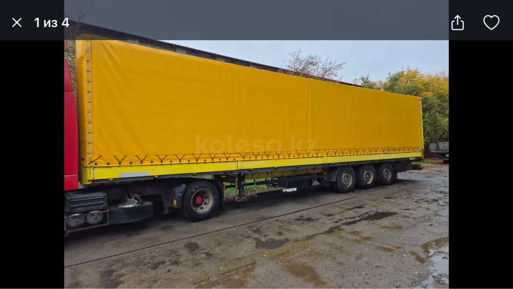 Продам полуприцеп на разбор