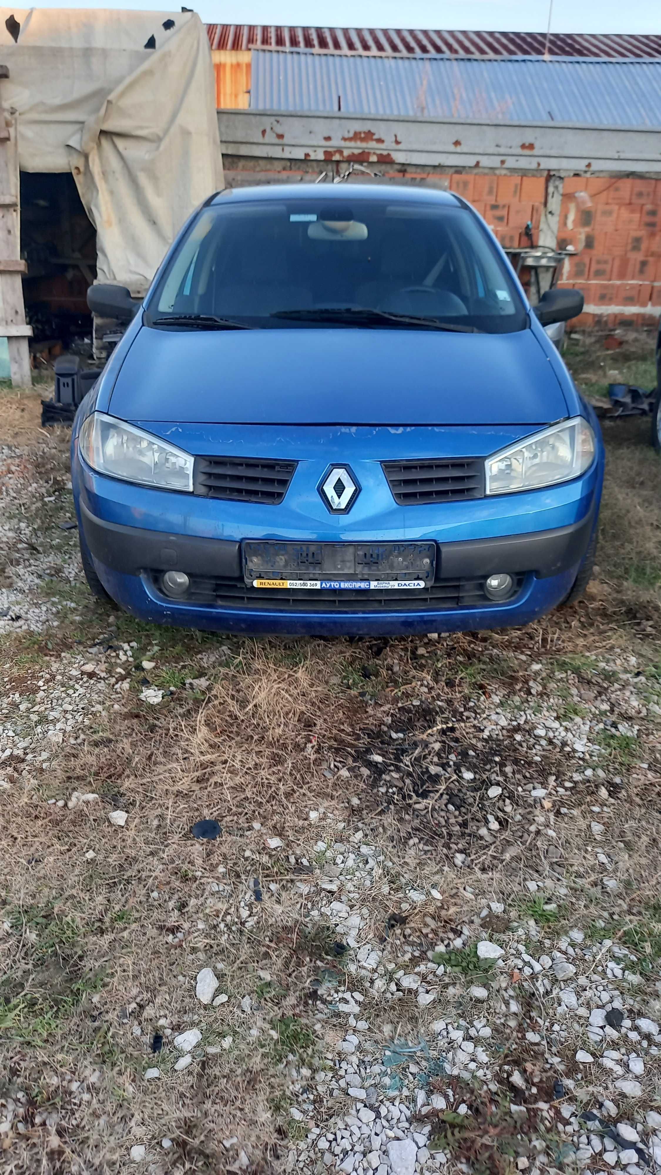 Рено Меган 2 1.9DCI НА ЧАСТИ гр. София Суходол • OLX.bg
